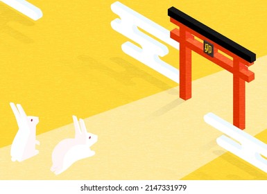 New Year's card for the year of the rabbit, 2023, rabbit going on a first visit, Japanese isometric. - Translation: Rabbit.