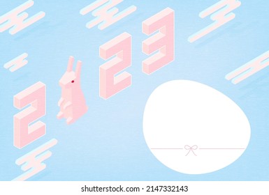 New Year's card for the year of the rabbit 2023, rabbit and ekasumi, Japanese isometric