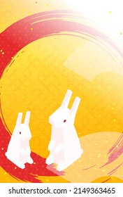 New Year's card for the year of the rabbit 2023, rabbit and brush, Japanese isometric