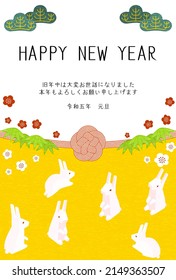 New Year's card for the year of the rabbit 2023, rabbit family, pine, bamboo, plum and mizuhiki, Japanese isometric - Translation: Thank you again this year. Reiwa 5.