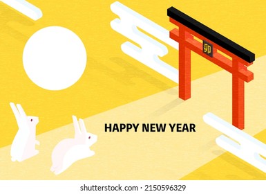 New Year's card for the year of the rabbit 2023, rabbit going for the first visit, Japanese isometric with photo frame - Translation: Rabbit.