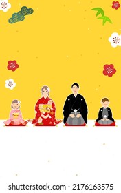 New Year's card for the year of the Rabbit, 2023, with a family in kimono, pine, bamboo, and plum