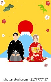 New Year's card for the year of the Rabbit, 2023, with a man and a woman in kimono, the first sunrise of the year, and Mt.Fuji - Translation: Rabbit.