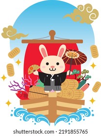 New Year's card for the year of the rabbit in 2023, illustration of a cute rabbit. Zodiac illustration. New Year in Japan.