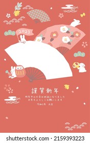 New Year's card of the year of rabbit.Folding fan photo frame. Japanese translation is "Happy new year”""May the new year be a wonderful year””
