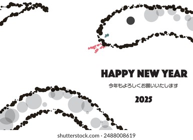 New Year's card for the Year of the Snake. Japanese characters: Looking forward to another wonderful year.