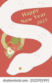 New Year's card for the year of the snake