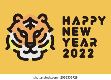 New Year's card for the year of the tiger 2022. Illustration for postcards, banners and direct messages(Color horizontal version)