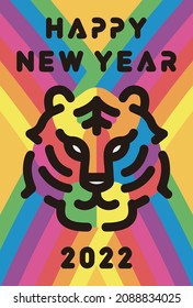 New Year's card for the year of the tiger 2022. Illustration for postcards, banners and direct messages(Rainbow color vertical version)