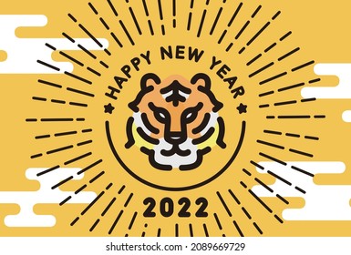 New Year's card for the year of the tiger 2022. Illustration for postcards, banners and direct messages(Color horizontal version)
