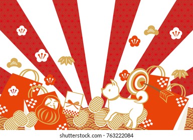 New Year's cards in 2018