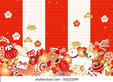 New Year's cards in 2018