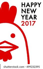 New Year's cards