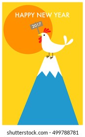 New Year's cards