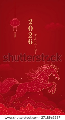 New Year's celebration poster linear layers feel Year of the horse illustration