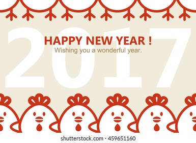 New years chickens 2017