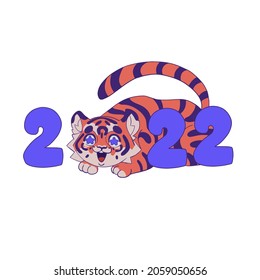New Year's Christmas figures with a tiger. Vector illustration 2022 with a tiger in a flat style. Festive figures with a cute cartoon tiger for Christmas for websites, banners, postcards.