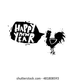 New Year's cock crows. Black on white, lettering. Flat design vector illustration.