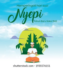 Bali’s New Year's Day of Complete Silence