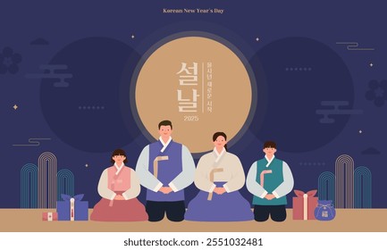 Dia de Ano Novo na Coreia. Pessoas usando roupas tradicionais. Ilustração vetorial.
(Tradução_Ano Novo Lunar)