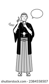 New Year's Day and weddings, Senior man wearing Hakama with crest operating a smartphone, Vector Illustration