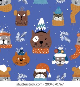 New Year's decor with cats. Seamless pattern with funny cats. Christmas design for wrapping paper, fabrics, covers and cards. Vector background.