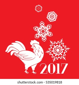 New Year's design