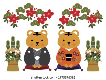 New Year's design material.
Illustration of a tiger couple. Zodiac icon. Japanese New Year.
Illustration of lucky charm. For New Year's cards.