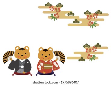 New Year's design material.
Illustration of a tiger couple. Zodiac icon. Japanese New Year.
Illustration of lucky charm. For New Year's cards.