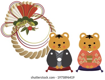 New Year's design material.
Illustration of a tiger couple. Zodiac icon. Japanese New Year.
Illustration of lucky charm. For New Year's cards.