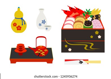 New Year's dishes Illustration Set 
“sake” is japanease traditional alcohol