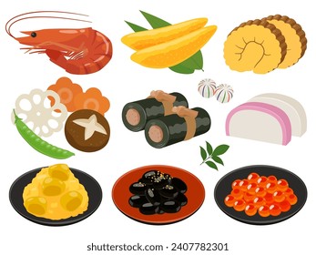 New Year's dishes ingredients set