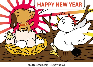 A new year's dog and amazing chicken.eps
This is a vector illustration.