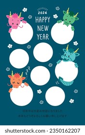 New years Dragon greeting card with photo frame in 2024. Letters means "Thank you for everything last year. Best wishes for 2024!".