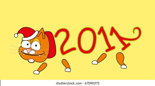 new year's drawing number