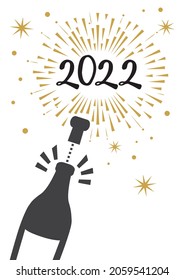 New Year's Eve - 
postcard happy new year 2022 illustration on white background