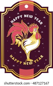 New Year's Eve with the tag numbers of the year and sign rooster