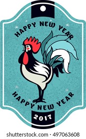 New Year's Eve with the tag numbers of the year and sign rooster