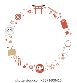 New Year's exam support image illustration wreath frame