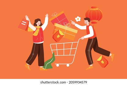 New year's festival e-commerce shopping festival illustration double 11 shopping Carnival Poster Chinese translation:New Year Festival