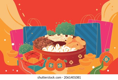 New year's festival food and dried fruit shopping illustration double 11 online shopping Carnival Poster