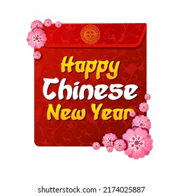 New Year's festive red envelope with the inscription Happy Chinese New Year.