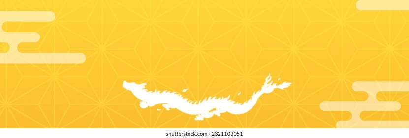 New Year's First Banner for the Year of the Dragon 2024, Vector Illustration