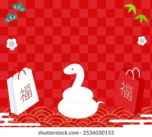 New Year's First Banner for the Year of the Snake 2025, Vector Illustration