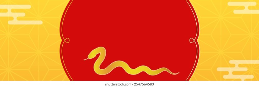 Primer Anuncio de Año Nuevo para el Año de la Serpiente 2025, Ilustración vectorial