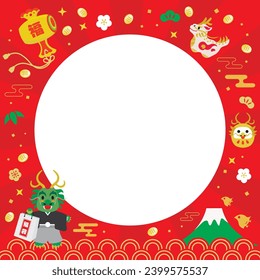 New Year's frame of the Year of the Dragon and Japanese letter. Translation : "Fortune" "Lucky bag"