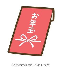 Regalo de Año Nuevo. Cultura tradicional japonesa. Ilustración vectorial. Traducción: Regalo de Año Nuevo.