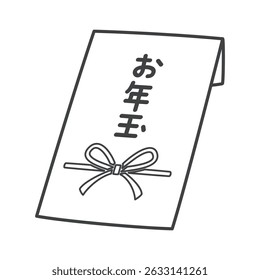 New Year's gift. Japanese traditional culture. Vector illustration. Translation : New Year's gift.