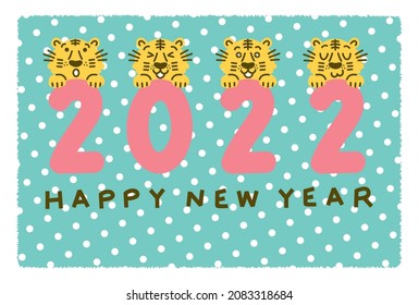 New years greeting card in 2022