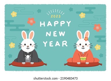 New years greeting card in 2023.